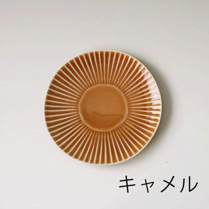 波佐見焼　一龍陶苑　しのぎ　中皿5枚 /定価1枚1650円 楽天市場】＼ 送料無料 ／一龍陶苑 公式【 波佐見焼 】 しのぎ 中皿 5