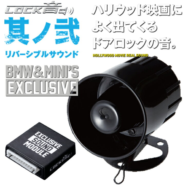 楽天市場】NEW【ワイルドスピード ドミニクサウンド＆007ジェームス 