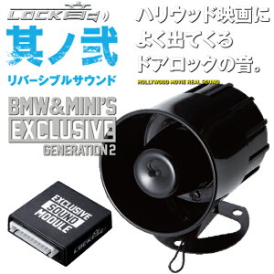 NEWyChXs[h h~jNTEh007WF[X{hDBSTEhzLOCK(bNI) m BMW G2 EXCLUSIVE o[VuTEhAT[obN TCLbg BMW BDC3jbgp