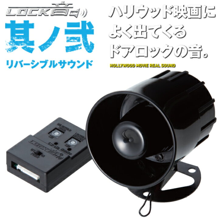 楽天市場】【ワイルドスピード ドミニクサウンド＆007ジェームスボンド 