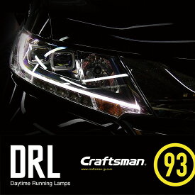 楽天市場 Rc オデッセイ デイライトキットの通販