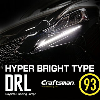 レクサスデイライトforIS_E30系後期専用TYPE4