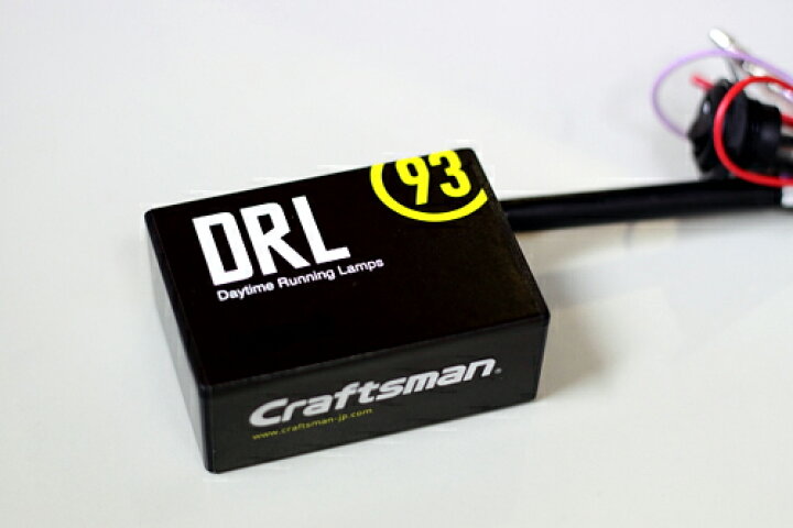楽天市場 Toyota Drl Kit Sai 10系 Type1 1 トヨタデイライトキット タイプ1 1 クラフトマン