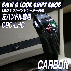 BMW LEDVtgmu SbN C90J[{ nhp