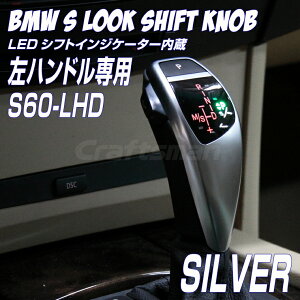 BMW LEDVtgmu SbN S60Vo[ nhp