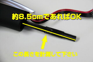【Sale】BMWX3E83右ハンドル専用SルックLEDシフトノブS83シルバー