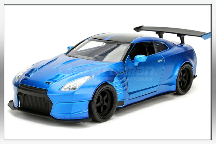 楽天市場】ワイルドスピード ミニカー 1/24 ダイキャスト Brian 