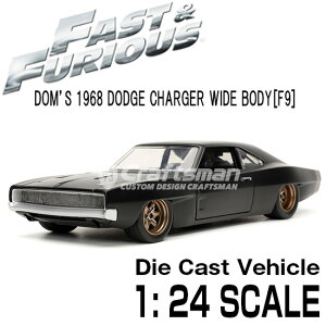 ���C���h�X�s�[�h �~�j�J�[1/24 �_�C�L���X�gDOM'S 1968 DODGE CHARGER WIDE BODY/32614�y���C���h�E�X�s�[�h/�W�F�b�g�u���C�N�z