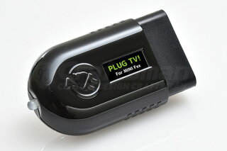 リカバリーモード搭載!PLUGTVVer.2.0!forMINI-F系TV/DVDキャンセラーPL2-TV-M001(プラグコンセプト)NEWモデル!