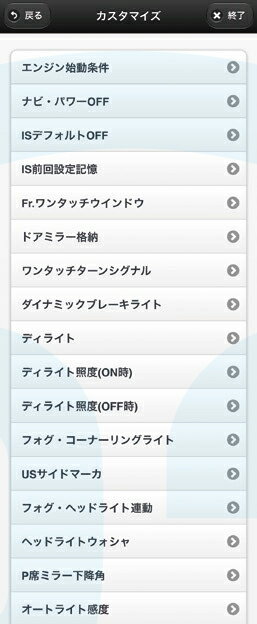 BREXCODEPHANTOMforBMW/MINI/ブレックスコードファントムforBMW/MINI《予約品につきキャンセル不可》《2015年11月初旬発送分予約受付》デイライト、TV/DVD/ナビキャンセラーやその他のプログラム変更も簡単に施工できます!
