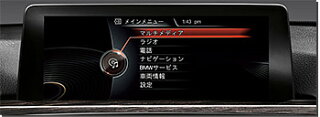 【即日出荷OK】BREXCODEPHANTOMforBMW&MINI/ブレックスコードファントムNBT/NBT2システム車両に対応!