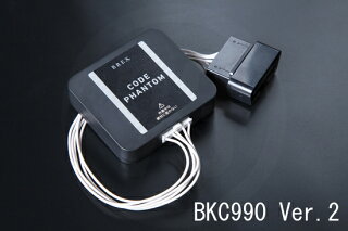 最新モデル!BREXCODEPHANTOMforBMW&MINIBKC990Ver.2バックアップ機能を搭載したアップグレード最新ヴァージョン!