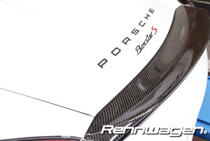 Rennwagen|VF{NX^[981 AX|C[/J[{y󒍐Yz