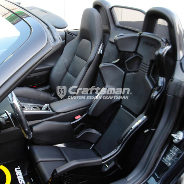 楽天市場】在庫あり【全国送料無料】RECARO PRO RACER RMS 2700G FRP  