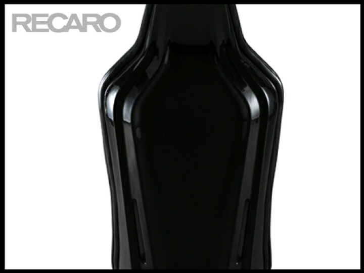 楽天市場】【限定1セット】RECARO(レカロ) RCS Blackシェル GB/GG 