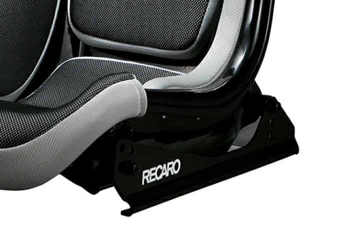 楽天市場】【全国送料無料】RECARO RCS Whiteシェル GW/GG Black 