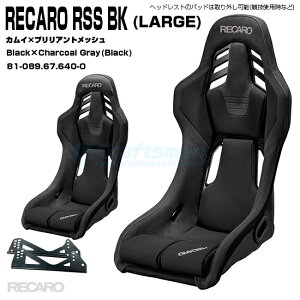 ySzRECARO RSS BK LARGE{pTChA_v^[ZbgFJC×uAgbV Black×Black81-089.67.640-0(J)ySz