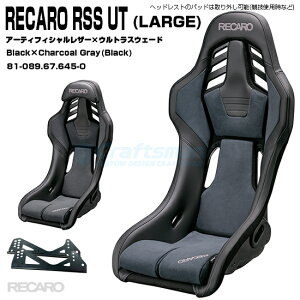 ySzRECARO RSS UT LARGE{pTChA_v^[ZbgFJC×uAgbV Black×Chacoal Gray81-089.67.645-0(J)