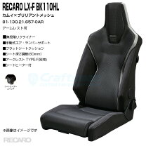 楽天市場】lx－f 110の通販
