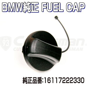 BMWt[GLbv 1611 7222 330 (core OBJ Fuel Cap Cover BMW MINI)