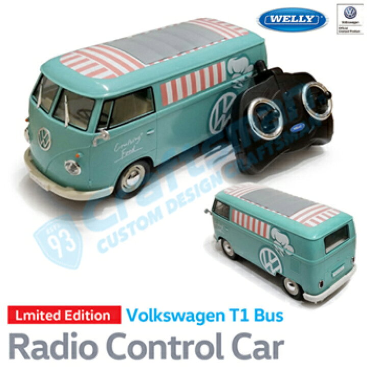 楽天市場】ラジコンカー Volkswagen Type2 Bus(T1型) WELLY社製 