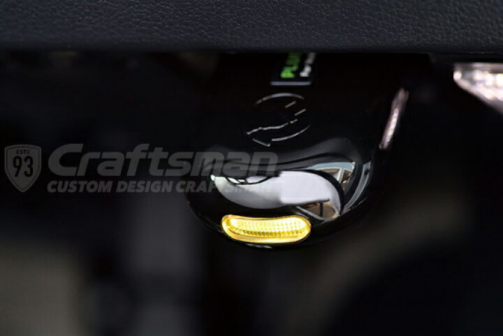楽天市場 Plug Isc Pl3 Isc P001 For Porsche ポルシェ アイドリングストップキャンセラー Plug Concept3 0 クラフトマン