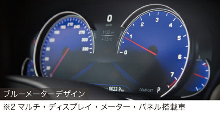 楽天市場】PLUG DSP！ PL3-DSP-B001 for BMW Gxx マルチ・ディスプレイ 