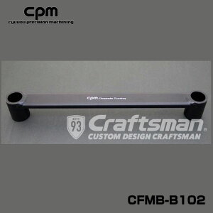 cpm(V[s[G) CFMB-B102 / Front Member Brace MINI F60EF54JCW Ô LCIsykCEꌧES͔sz