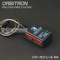 楽天市場】m＋ friction free module 10－layerの通販