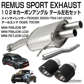 楽天市場】MINI純正 JCW GP純正LEDユニオンジャック テールライト左右 