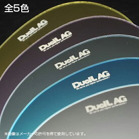 DuelL AG カラーワイド ドアミラーレンズ for MINI F54/F55/F56/F57