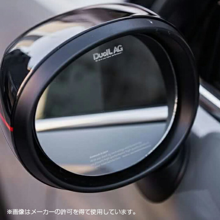 楽天市場】DuelL AG カラーワイド ドアミラーレンズ for MINI F54/F55 