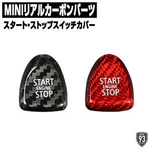 MINIAJ[{ X^[gXgbvXCb`Jo[ for F54,F55,F56,F57AF60