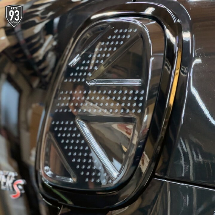 楽天市場】【93セレクトパーツ】MINI F55, F56, F57 貼り付けタイプ 