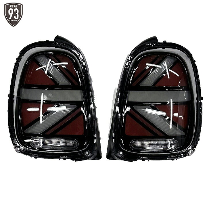 楽天市場】スモークカラー MINI LEDユニオンジャックテールセット 