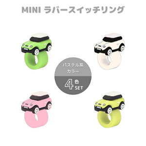 yr[ł1v[gz~j o[XCb`O for MINI(F54,F55,F56,F57AF60) 4Zbg̔ p[g3FpXenJ[Zbg