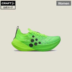 �y�����zCRAFT Kype Pro (Team Green) Road / �N���t�g �L�[�v�v�� �E�B�����Y ���[�V���O �V���[�Y �J�[�{���v���[�g���� �v�� �d�l ���[�X ���f�� Xx Foam 100% Pebax 1915504-6510