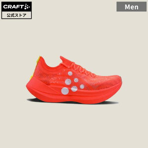 �y�����zCRAFT Kype Pro ( Shock ) Road / �N���t�g �L�[�v�v�� �����Y ���[�V���O �V���[�Y �J�[�{���v���[�g���� �v�� �d�l ���[�X ���f�� Xx Foam 100% Pebax 1915503-825000