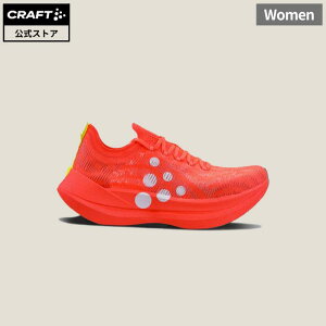�y�����zCRAFT Kype Pro ( Shock ) Road / �N���t�g �L�[�v�v�� �E�B�����Y ���[�V���O �V���[�Y �J�[�{���v���[�g���� �v�� �d�l ���[�X ���f�� Xx Foam 100% Pebax 1915504-825000