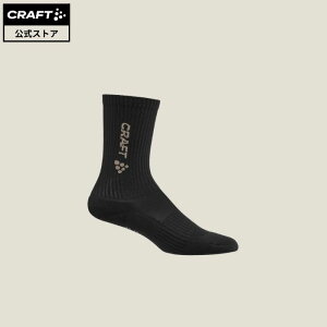 yzCRAFT Active Join Training Sock (Black/clay) / jO \bNX Ntg S\bNX ubN 1914825-999230 jO\bNX