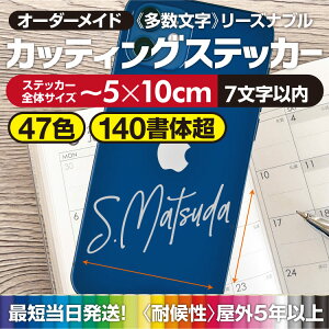 v! JbeBOXebJ[ s}ĊmFt yŒZOKz JbeBOV[g V[ ؂蕶 ŔpV[ggp Oό5Nȏ I[_[Ch h  Ŕ X