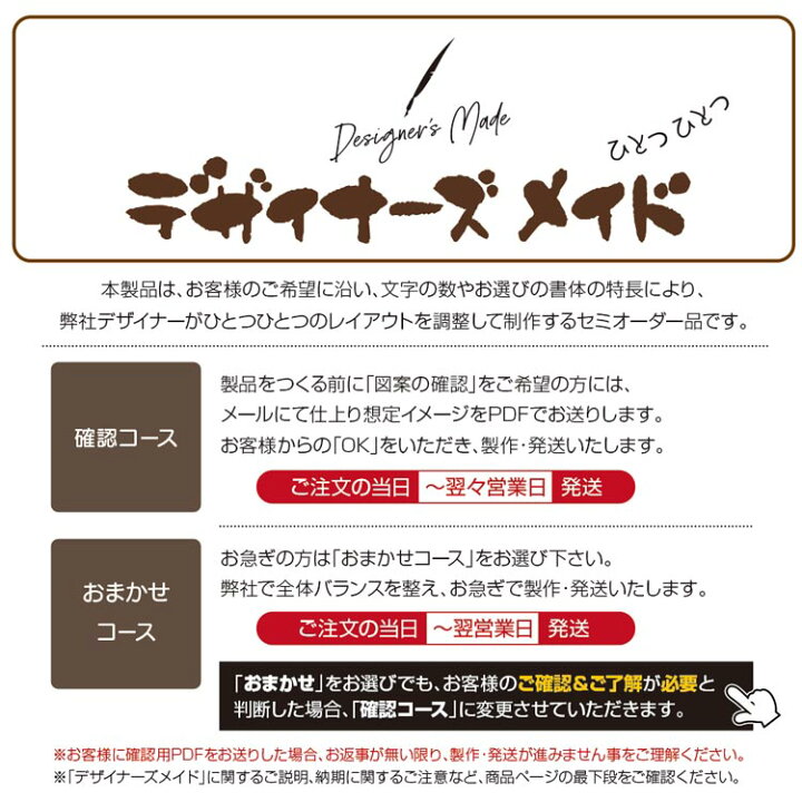 楽天市場】犬 お散歩バッグ 【名入れ無料】 お客様だけのオリジナル お 