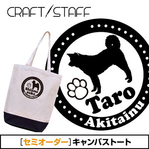 IWi UobO yz Ug[g LoXobO 肵zf Z~I[_[ MTCY Iׂ6F Iׂ錢VGbg160ȏ G`PbgobO ~jg[