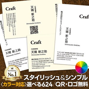 h 쐬 yyVLO1ʊl / }OK [ۏ؁z l̃X^CbVVv J[SΉ I[_[ 100 dmFOK  JX^}CYOK S QRR[h fUC 