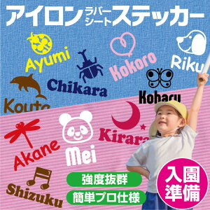 OV[ At@xbg CXgt [} 4g Ɩp ACvg Ȃ܂V[ o[vg O AC ȒP  IV IWi  vdl ct