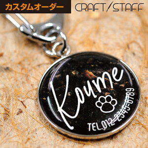 qD D `[ yz q E΍ l[^O ANZT[  ybg  l[v[g  n[lX  ^O X`[ y fUCLx 킢  