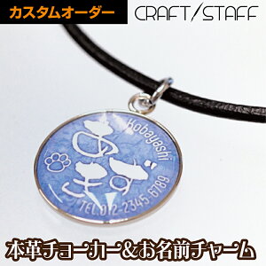 qD  l[^O yz `[`[J[ Ђ炪 ANZT[ JX^I[_[ ybgp l[v[g  n[lX  ^O X`[ vR y fU
