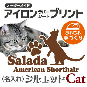 vdl IWiEFAÂ ACvg yŒZz LpIWifUCvg ȒPLC OL햼VGbg qlIWi N[p[fU