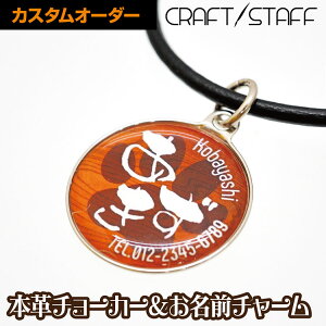 qD L l[^O yz `[`[J[ Ђ炪 ANZT[ JX^I[_[ l[v[g  n[lX  ^O X`[ vR y fUC 