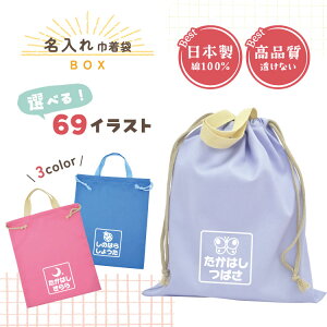 炭炭 OВ ̑ ւ 傫߃obO  w O { Gv 㗚 H j̎q ̎q LbY n t w wZ ct ۈ牀 s